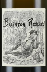 Domaine Didier Dagueneau Buisson Renard - вино Домен Дидье Дагно Буиссон Ренар 0.75 л белое сухое