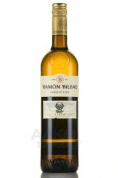 Ramon Bilbao Verdejo - вино Рамон Бильбао Вердехо 0.75 л белое сухое