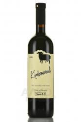 Koncho&Co Kindzmarauli - вино Кончо и Ко Киндзмараули 0.75 л красное полусладкое
