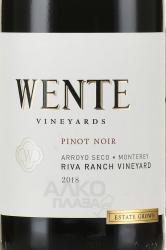 американское вино Wente Riva Ranch Pinot Noir 0.75 л этикетка
