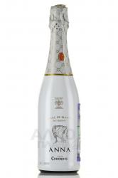 Cava Anna de Codorniu Blanc de Blancs - вино игристое Кава Анна де Кодорнью Блан де Блан 0.375 л белое брют