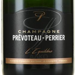 Prevoteau-Perrier L’Equilibre Brut - шампанское Превото-Перье Л’Экилибр Брют 0.75 л белое экстра брют