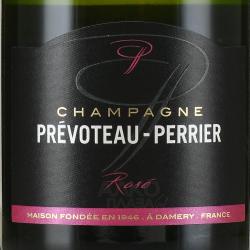 Prevoteau Perrier Rose Brut - шампанское Превото-Перье Розе Брют 0.75 л розовое брют