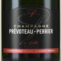 Prevoteau-Perrier La Vallee Brut - шампанское Превото-Перье Ла Валле Брют 0.75 л белое брют