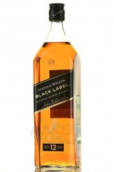 Johnnie Walker Black Label 12 years - виски Джонни Уолкер Блэк Лейбл 12 лет 1 л