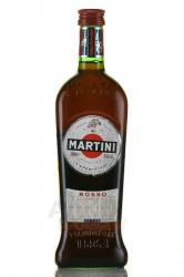 Martini Rosso 0.5 л