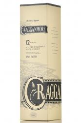 Cragganmore 12 years - виски Краганмор 12 лет 0.75 л