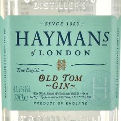 Haymans Old Tom 0.7 л этикетка