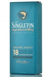 Singleton 18 years - виски Синглтон 18 лет 0.7 л в п/у