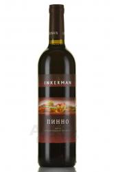 вино Inkerman 0.75 л 