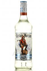 Captain Morgan White Rum - ром Капитан Морган Белый 0.7 л