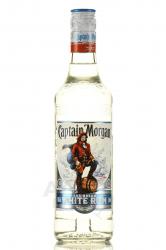 Captain Morgan White Rum - ром Капитан Морган Белый 0.5 л