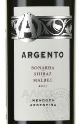 вино Argento Bonarda Shiraz Malbec 0.75 л этикетка