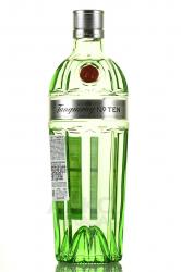 Tanqueray №10 - джин Танкерей №10 0.75 л