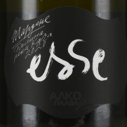 вино Chardonnay Esse Satera 0.75 л этикетка