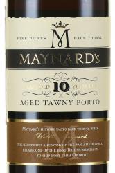 Maynards Tawny Porto 10 years - портвейн Майнардс Тони Порто 10 лет 0.75 л