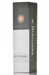 M. Hostomme & Fils Rose Champagne Grand Cru Chouilly - шампанское М.Остом Розе 0.75 л