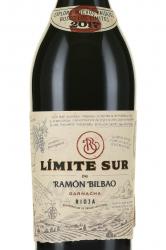 Ramon Bilbao Limite Sur Garnacha - вино Рамон Бильбао Лимите Сур Гарнача 0.75 л красное сухое