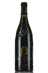Domaine Le Clos des Lumieres Legende Cotes du Rhone - вино Домен ле Кло де Люмьер Кот дю Рон Лежэнд 0.75 л красное сухое
