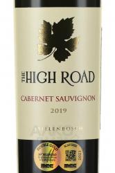 High Road Cabernet Sauvignon - вино Хай Роад Каберне Совиньон 0.75 л красное сухое