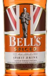 Bell’s Spiced - виски Бэллс Пряный 0.5 л
