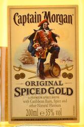 Captain Morgan Spiced Gold - ром Капитан Морган Пряный Золотой 0.2 л