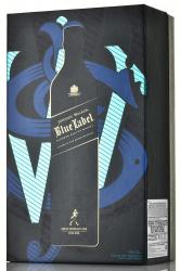 Johnnie Walker Blue Label - виски Джонни Уокер Блю Лейбл 0.7 л в п/у + 2 стакана