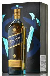 Johnnie Walker Blue Label - виски Джонни Уокер Блю Лейбл 0.7 л в п/у + 2 стакана