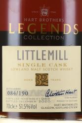 Hart Brothers Legends Collection Littlemill Single Cask Lowland 32 Years - виски Харт Бразерс Легендс Коллекшн Литтлмил Сингл Каск Лоулэнд 0.7 л в д/у
