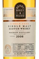 Berry Bros & Rudd Macduff Distillery - виски Берри Броз Энд Радд Макдаф Дистиллери 0.7 л в п/у