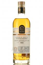 Berry Bros & Rudd A Secret Speyside Distillery - виски Берри Броз Энд Радд э Сикрет Спейсайд Дистиллери 0.7 л в п/у