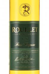 Roullet VS - коньяк Рулле ВС 0.5 л