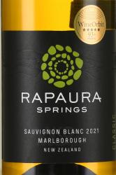 Rapaura Springs Sauvignon Blanc - вино Рапаура Спрингс Своиньон Блан 0.75 л белое сухое