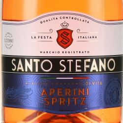 Santo Stefano Aperini Spritz - игристое вино Санто Стефано Аперини Шприц 0.75 л