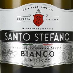 Santo Stefano - игристое вино Санто Стефано 0.75 л полусухое