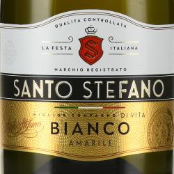 Santo Stefano - игристое вино Санто Стефано 0.75 л белое полусладкое
