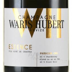 Champagne Estence Premier Cru Waris Hubert - шампанское Шампань Эстанс Премьер Крю Варис Юбер 0.75 л белое экстра брют в п/у
