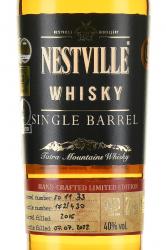 Nestville Single Barrel - виски Нествил Сингл Баррел 0.7 л в п/у