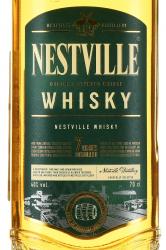 Nestville - виски Нествил 0.7 л в п/у