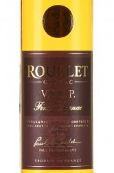 Roullet VSOP Fine Champagne - коньяк Рулле ВСОП Фин Шампань 0.5 л