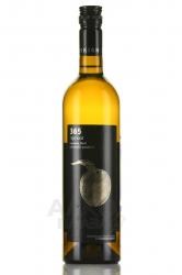 365 Wines Apricot - вино фруктовое 365 Абрикосовое 0.75 л белое полусладкое