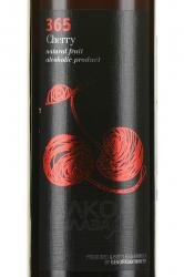 365 Wines Cherry - вино 365 Вишнёвое 0.75 л красное полусладкое