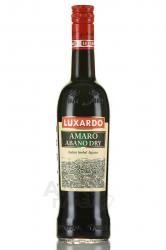 Luxardo Amaro Abano Dry - ликер Люксардо Амаро Абано Драй 0.7 л