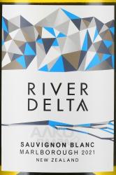 River Delta Sauvignon Blanc Marlborough - вино Ривер Дельта Мальборо Совиньон Блан 0.75 л белое сухое