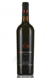 365 wines Pomegranate Reserv - вино 365 Гранат Резерв плодовое 0.75 л полусладкое