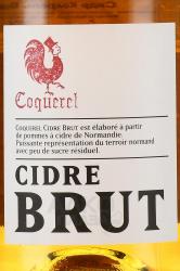 сидр Coquerel Brut 0.75 л игристый этикетка