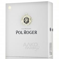 Pol Roger Brut Vintage - шампанское Поль Роже Брют Винтаж 0.75 л белое брют в п/у + 2 бокала