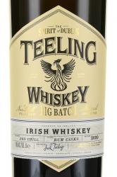 Teeling Irish Whiskey Blend - виски Тилинг Айриш Виски Бленд 5 л