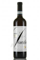 Ceretto Nebbiolo d’Alba Bernardina - вино Черетто Неббиоло д’Альба Бернардина 0.75 л красное сухое