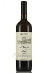 Ceretto Barolo Prapo - вино Черетто Бароло Прапо 0.75 л красное сухое